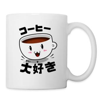 Otaku Print pour amateur de café - Mug blanc - blanc - Droite