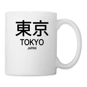 Tokio Japan Japanisch Geschenk - Tasse - Weiß - Rechts