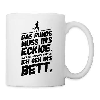 Football Funny Cool Sayings Lit - Mug blanc - blanc - Droite