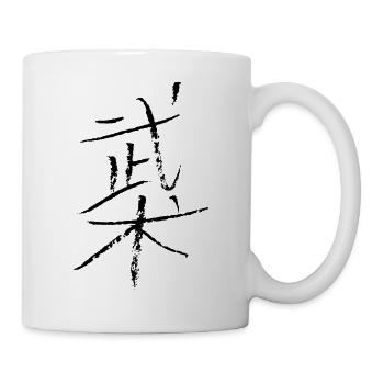 wushu (chinesisch) - Tasse - Weiß - Rechts