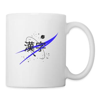 Kanji Japanese - Mug - white - Right