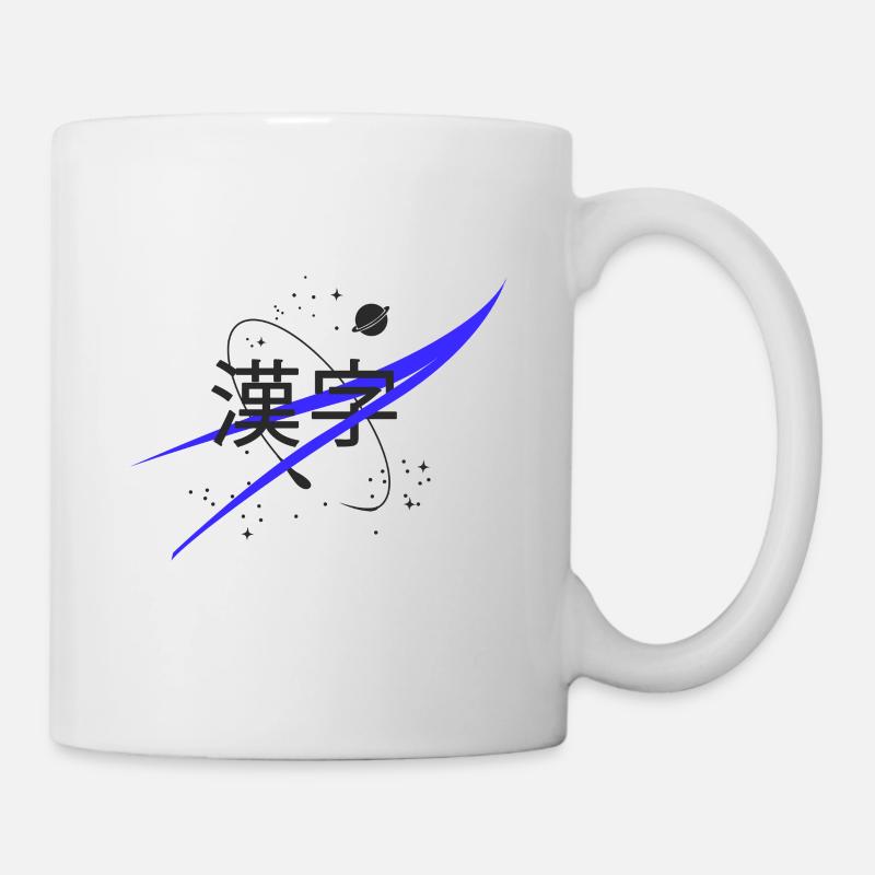 Kanji Japonais - Mug blanc - blanc