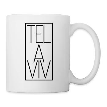 Tel Aviv Israel Bauhaus-Stil Reisende Nachtleben - Tasse - Weiß - Rechts
