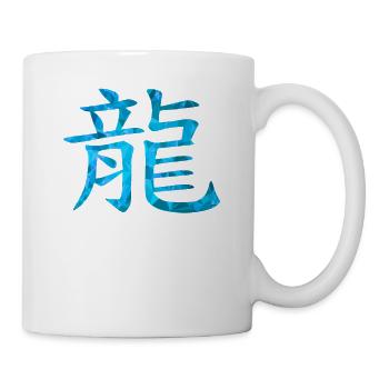 Dragon chinois - Mug blanc - blanc - Droite