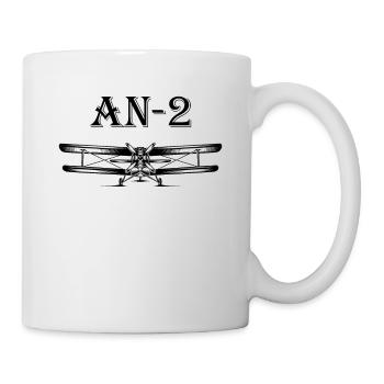 AN 2 retro Flugzeug Aviation Doppeldecker fuer wei - Tasse - Weiß - Rechts