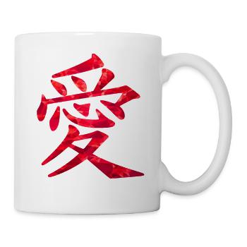 L’amour chinois - Mug blanc - blanc - Droite
