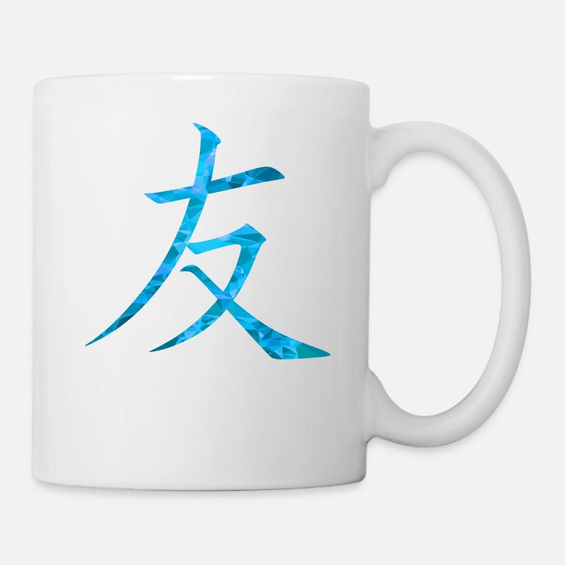 Chinesisch Freundschaft - Tasse - Weiß