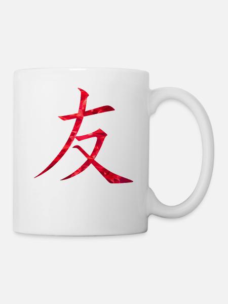 Amitié chinoise - Mug blanc - blanc