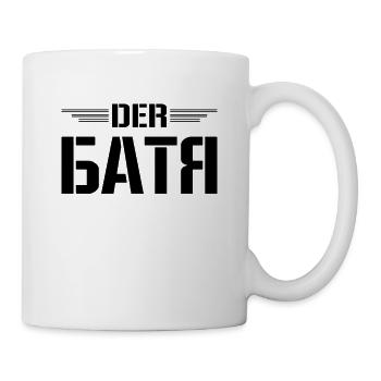 Russisch Vater Russen Papa der БАТЯ aus Russland - Tasse - Weiß - Rechts