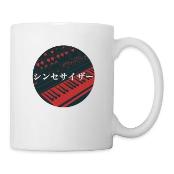 Synthétiseur rétro japonais Kanji Esthétique Analogique - Mug blanc - blanc - Droite
