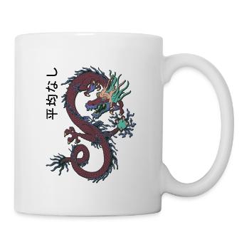 Dragon Streetwear Dragon Japanese Manga Asia - Mug - white - Right