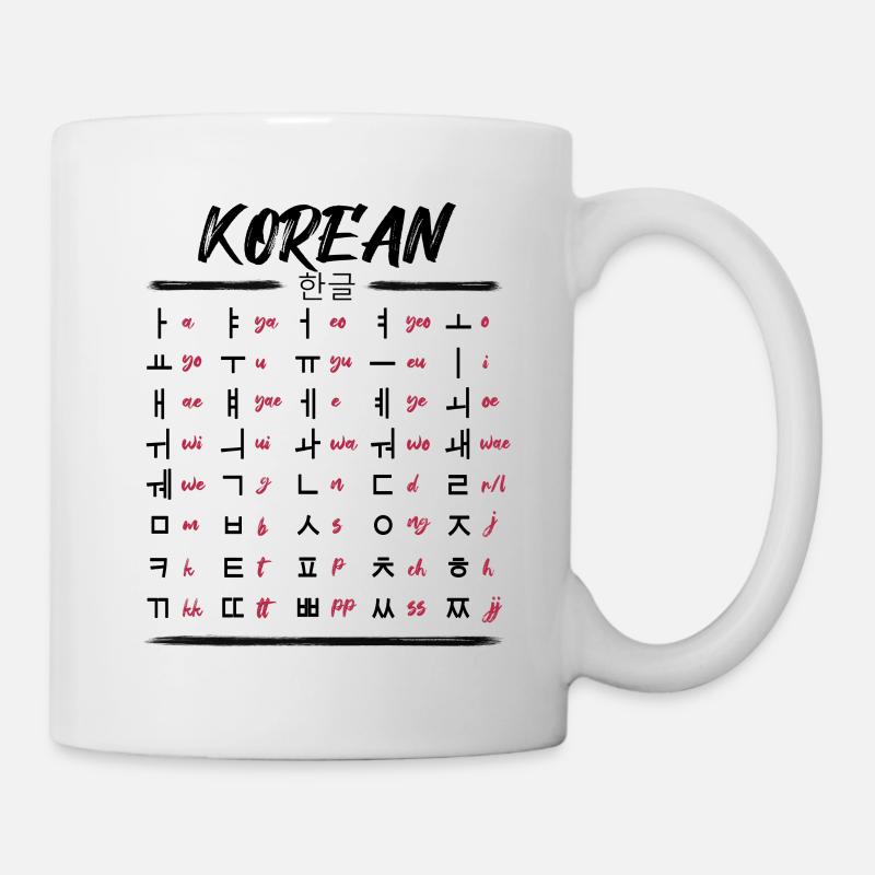 Learn Korean Hangul Characters - Mug - white