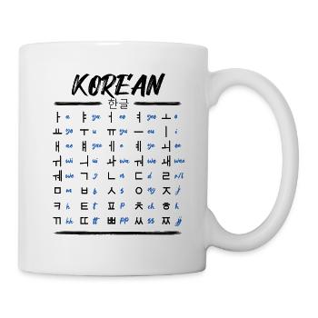 Apprenez les caractères du Hangul coréen - Mug blanc - blanc - Droite
