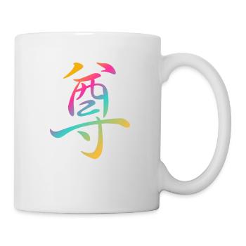 "Respect" - Chinese character Kanji Icon - Mug - white - Right