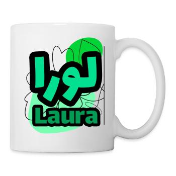 Laura #calligraphy - Mug - white - Right