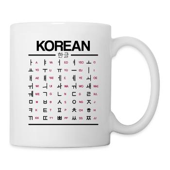 Apprenez les caractères du Hangul coréen - Mug blanc - blanc - Droite