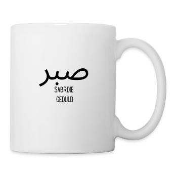 Geduld Sabr - Sabrdie - Tasse - Weiß - Rechts