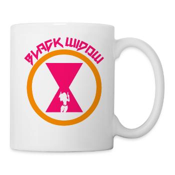 Black Widow Schwarze Witwe Spinne - Tasse - Weiß - Rechts
