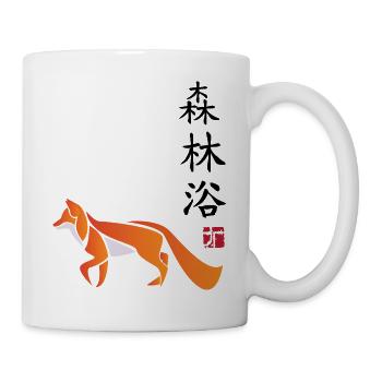 Japan Asien Bambus Sonne Kanji Natur Waldbaden - Tasse - Weiß - Rechts