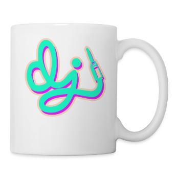 DJ Music Disk Jockey - Mug - white - Right