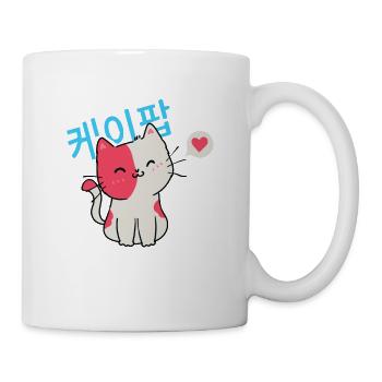 Kpop Cat Korea... K-Pop - Mug - white - Right