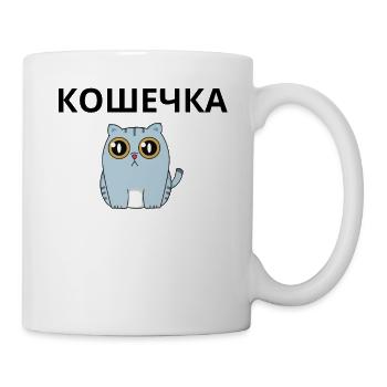 Koshechka kyrillienne chat anime amoureux des animaux - Mug blanc - blanc - Droite