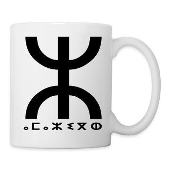 motif Berbère Amazigh Kabyle - Mug blanc - blanc - Droite