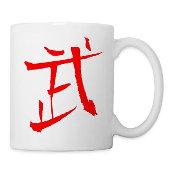 Bu (Krieg) Japanisch Kanji / Schriftzeichen - BUDO - Tasse - Weiß - Rechts
