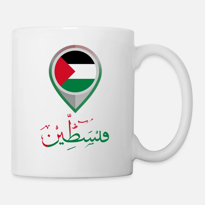 Palestine Gaza - Mug blanc - blanc