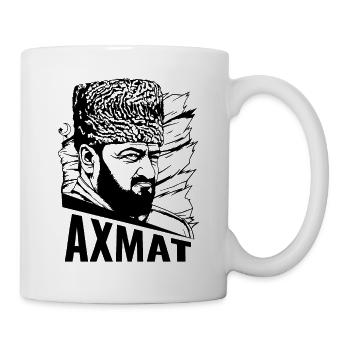 Akhmat cadeau Tchétchénie Grozny Chechen - Mug blanc - blanc - Droite