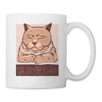 Tired Japanese Cat - Mug - white - Right