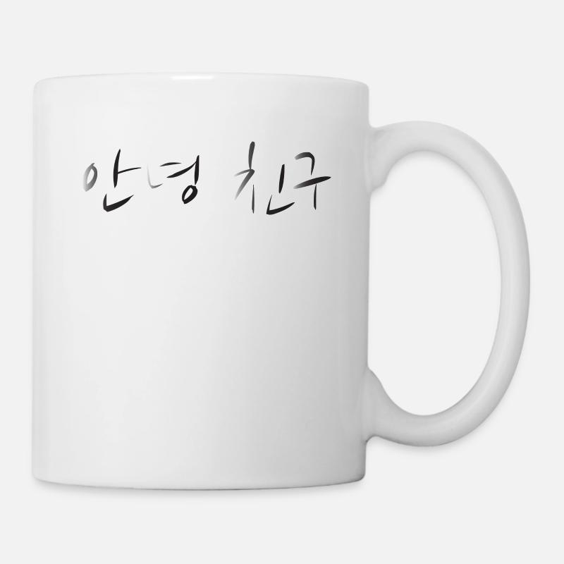 Annyong chingu Bonjour ami en coréen Hangul - Mug blanc - blanc