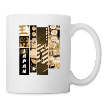 Aesthetic vaporwave. Japan 80s 90s Tokyo Vintage - Mug - white - Right
