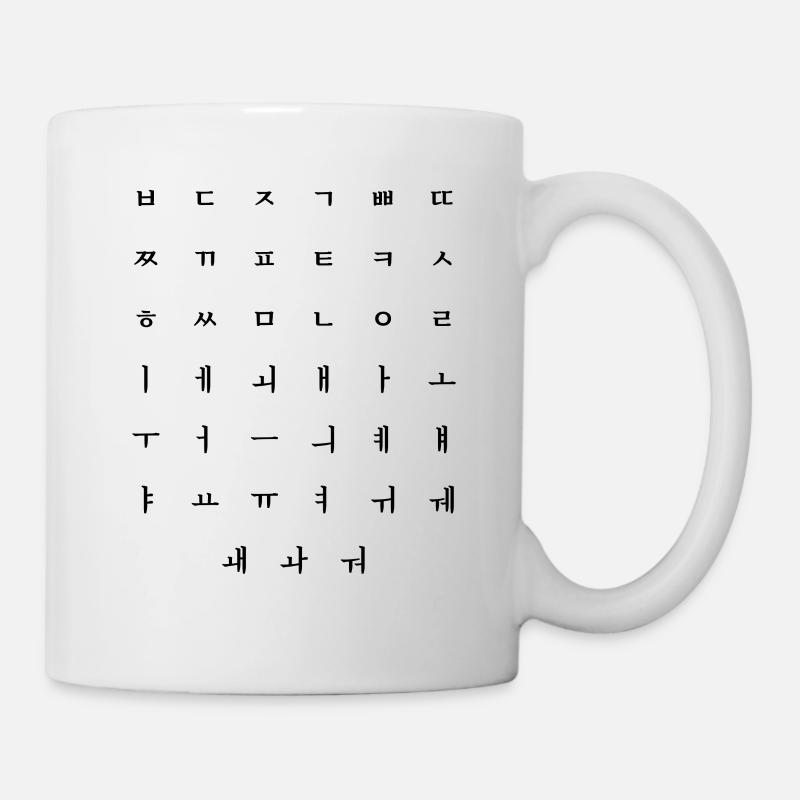 Coréen Langue Coréenne Caractères - Mug blanc - blanc