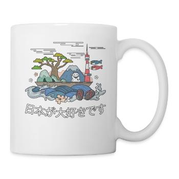 Ich Liebe Japan Japanische Schriftzeichen Geschenk - Tasse - Weiß - Rechts