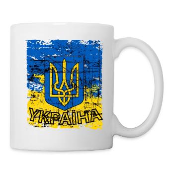 Ukraine T-shirt with coat of arms and flag retro - Mug - white - Right