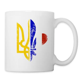La France est avec l’Ukraine - Mug blanc - blanc - Droite