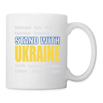 Stand avec l’Ukraine Kiev Lviv Marioupol Pas de guerre Poutine - Mug blanc - blanc - Droite