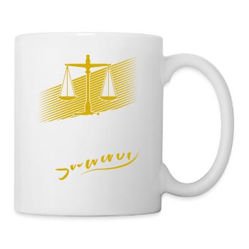 Law School Survivor Attorney Lawyer - Mug - white - Right