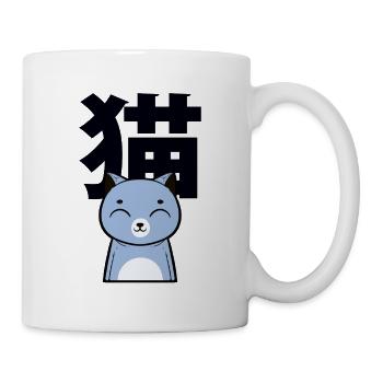 Cat Japanese Nihongo Cat Lovers Cat Girlfriend - Mug - white - Right