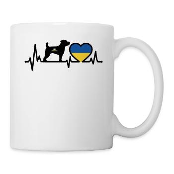 Ukrainian Dog Patron Pulse Ukrainian - Mug - white - Right
