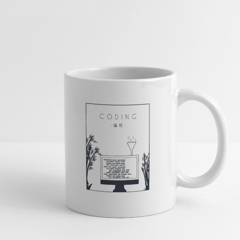 Codage chinois Hanzi Développeur Codeur Mug blanc