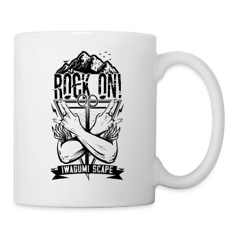 Iwagumi Aquascaping Fish Keeper Aquascaper Rock On - Mug - white - Right
