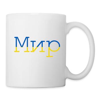 Frieden Ukraine Mir Finnland - Tasse - Weiß - Rechts