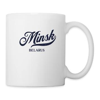 Retro Belarus Stadt - Vintage Minsk - Tasse - Weiß - Rechts