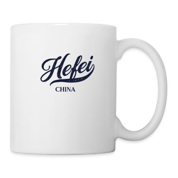 Rétro China City - Vintage Hefei - Mug blanc - blanc - Droite