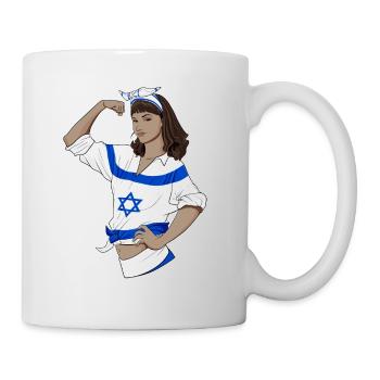 Fille israélienne incassable I Héritage israélien I - Mug blanc - blanc - Droite