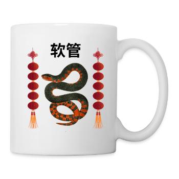 Serpent - Mug blanc - blanc - Droite