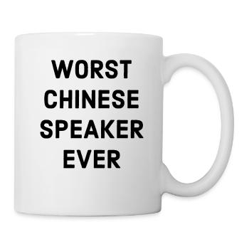 Chinesisch Sprechen - Tasse - Weiß - Rechts