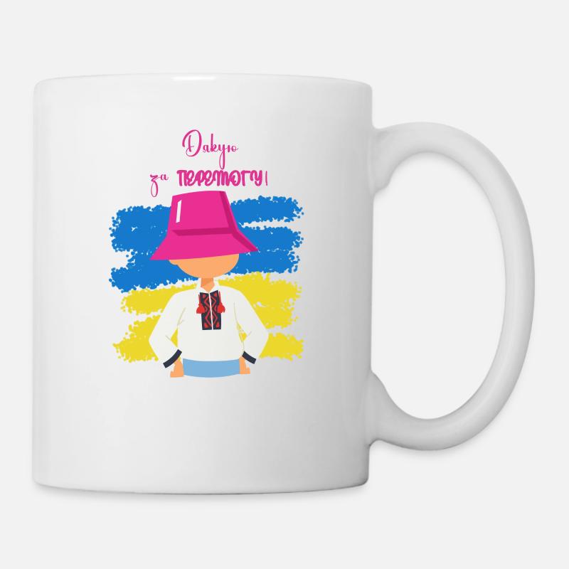 Ukrainian flag won Eurovision Pink Panama - Mug - white